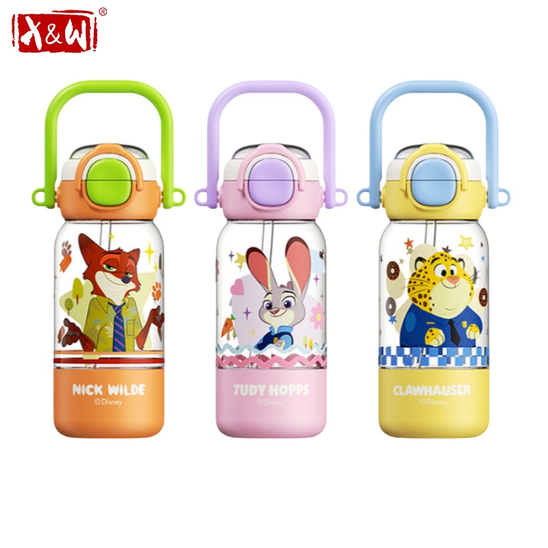 Xin Sports Equipment - X&W for Zootopia 590ml Plastic Water