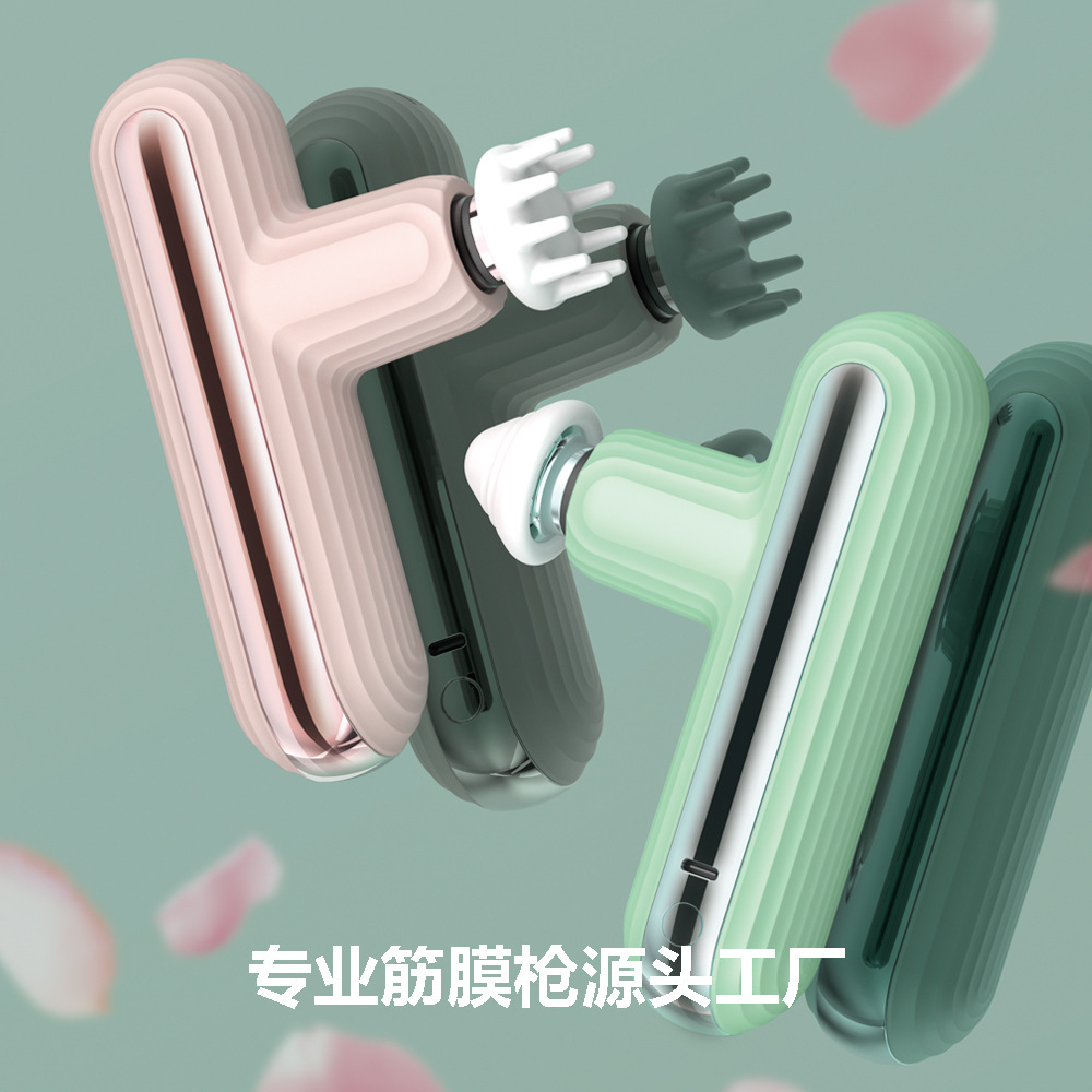 Sports Equipment For Home - Electric Fascia Gun Fitness Home Portable
