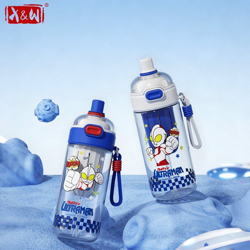 Xin Sports Equipment - X&W For Ultraman 600ML Double Drinking