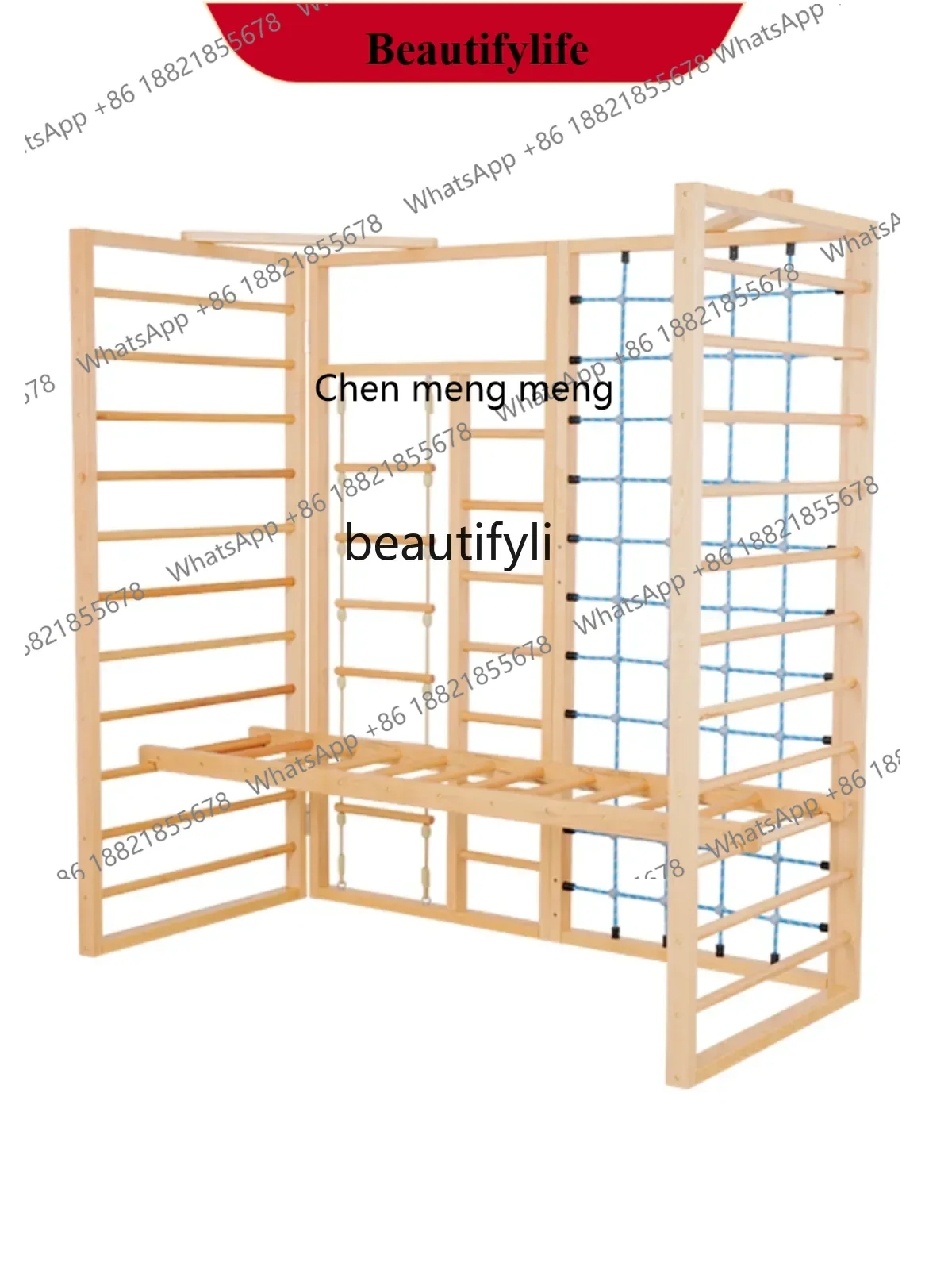 Xin Sports Equipment - X Indoor Punch-Free Fitness Climbing Climbing