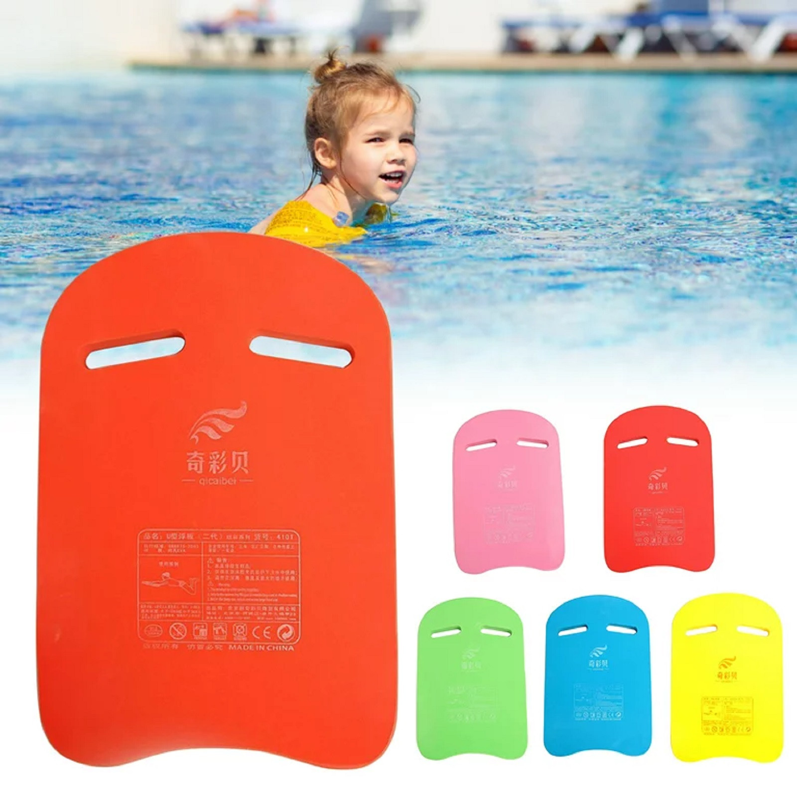 Swimming Kickboard - Children Swimming Board Floating Plate Back