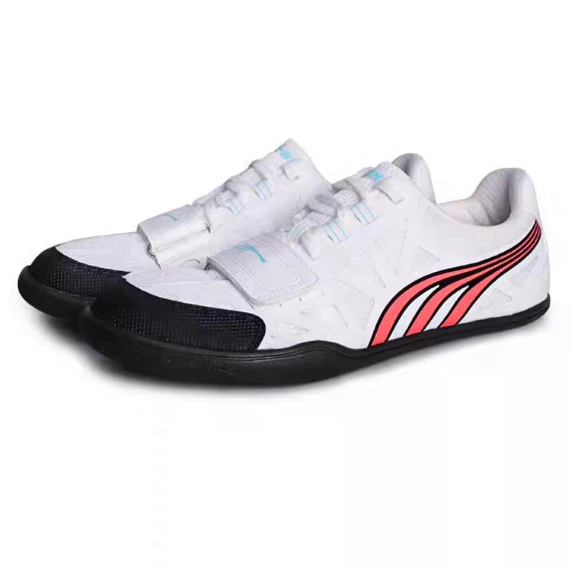 Discus Throw Training - 2026 Classic Brand Competition Sport Sneakers