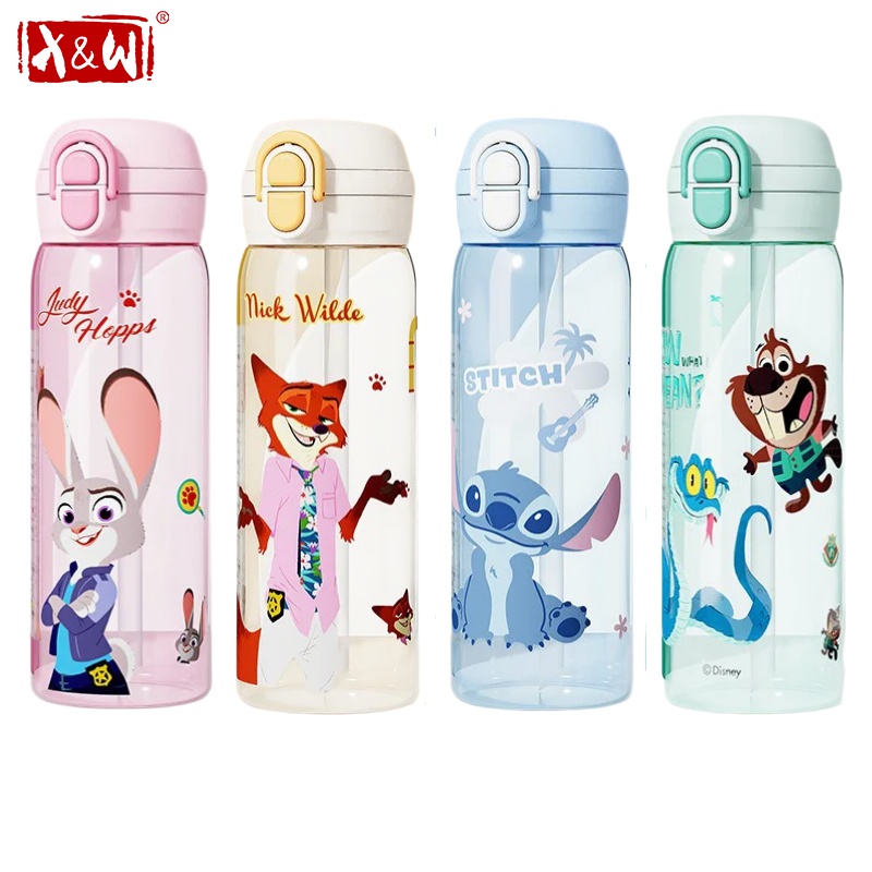 Xin Sports Equipment - X&W for Disney 580ml Sports Bottles