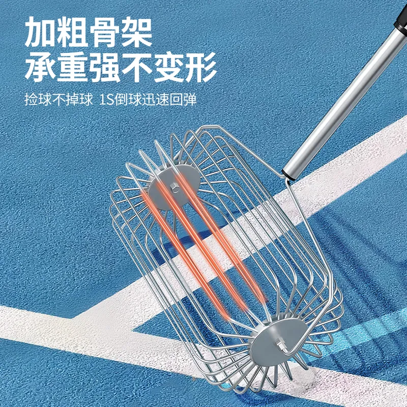 Sports Equipment Cart - Tennis Ball Picker Heavy Duty Stainless