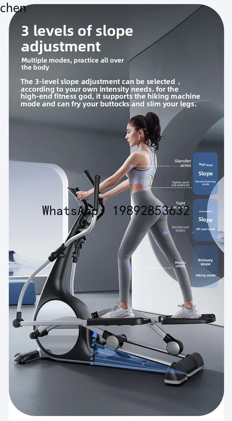 Xin Sports Equipment - X-30 elliptical machine home fitness smart