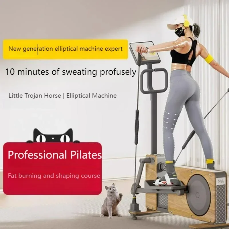 Sports Equipment For Home - Elliptical Machine Small Wooden Horse Home