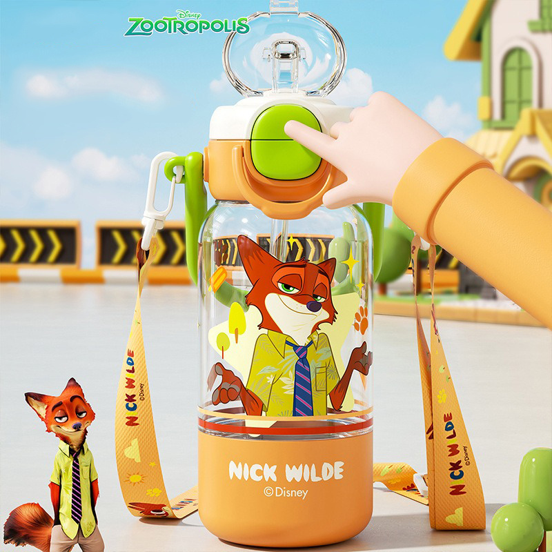 X&W for Zootopia 590ml Plastic - Xin Sports Equipment recension och pris