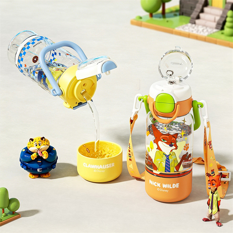 X&W for Zootopia 590ml Plastic - Xin Sports Equipment recension och pris