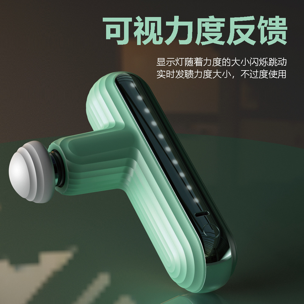Electric Fascia Gun Fitness Ho - Sports Equipment For Home recension och pris