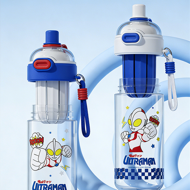 X&W For Ultraman 600ML Double  - Xin Sports Equipment recension och pris