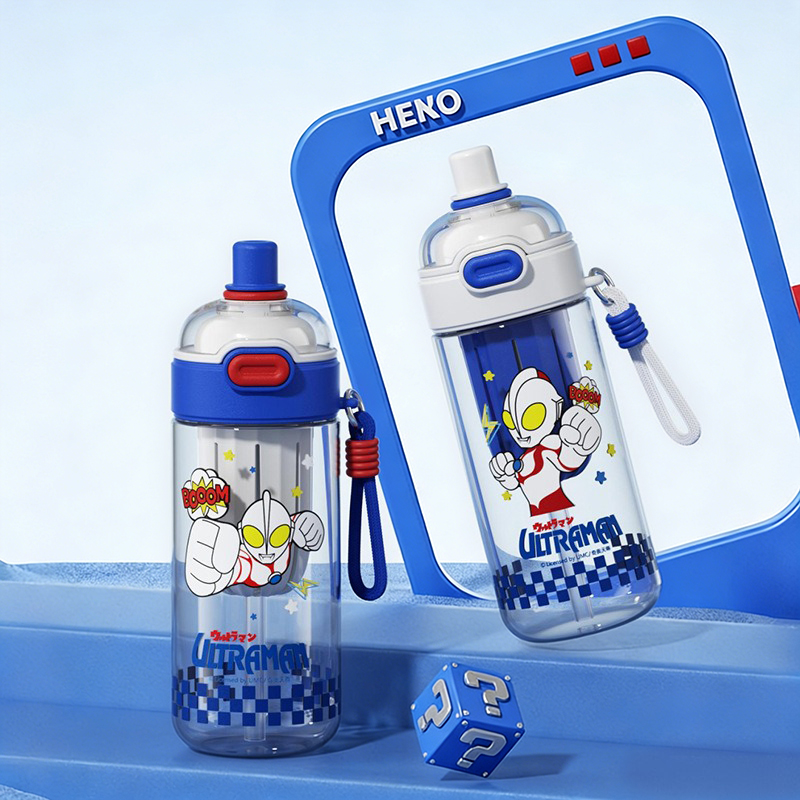 X&W For Ultraman 600ML Double  - Xin Sports Equipment recension och pris