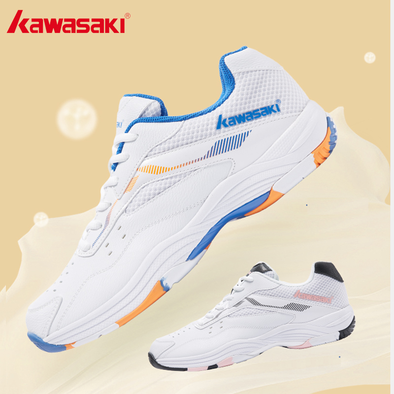 Kawasaki Brand Sneakers Table  - Sports Equipment Brands recension och pris