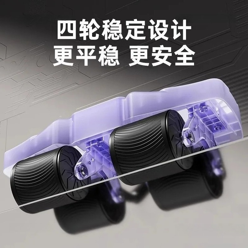 Four-wheel Automatic Rebound T - Sports Equipment For Home recension och pris