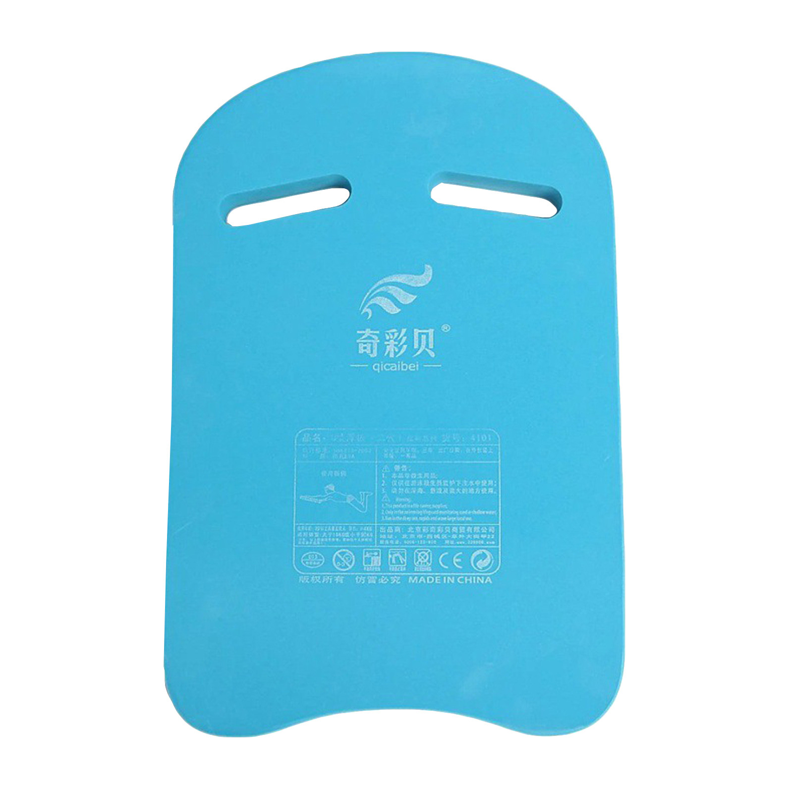 Children Swimming Board Floati - Swimming Kickboard recension och pris