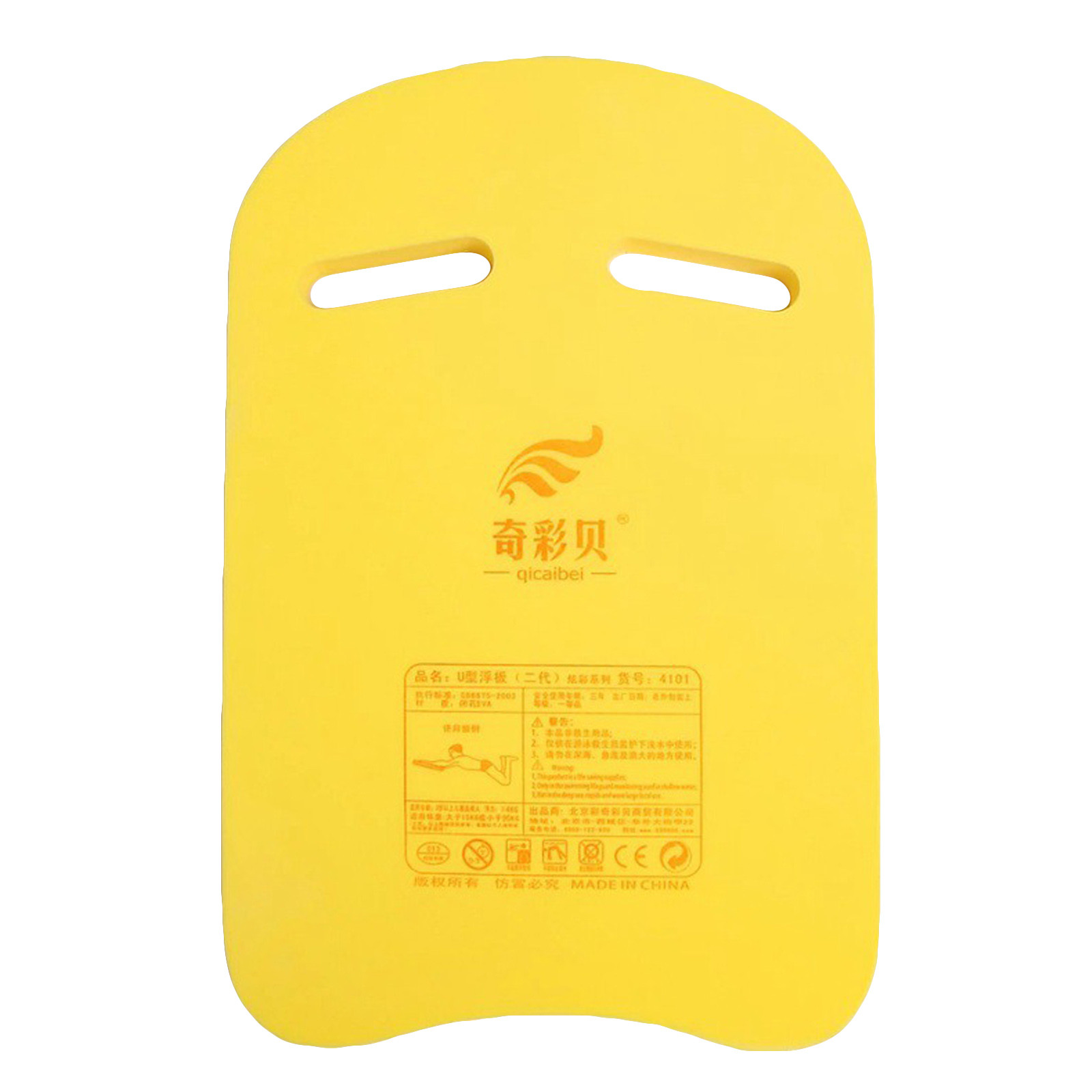 Children Swimming Board Floati - Swimming Kickboard recension och pris