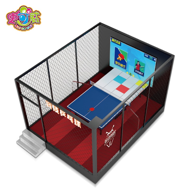 Indoor tide play sports hall s - Sports Equipment Manufacturers recension och pris