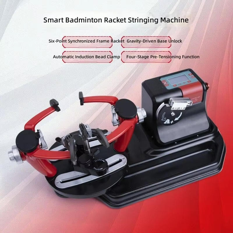 Fully Automatic Badminton Rack - Sports Equipment Shop recension och pris