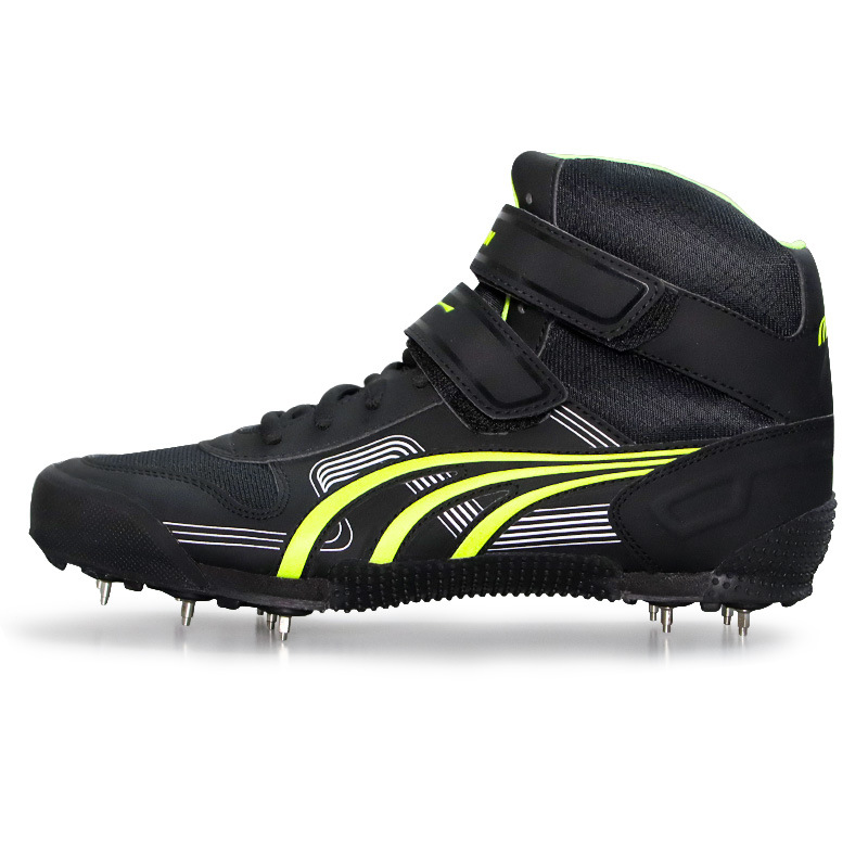 Unisex Throwing Shoes Professi - Discus Throw Training recension och pris