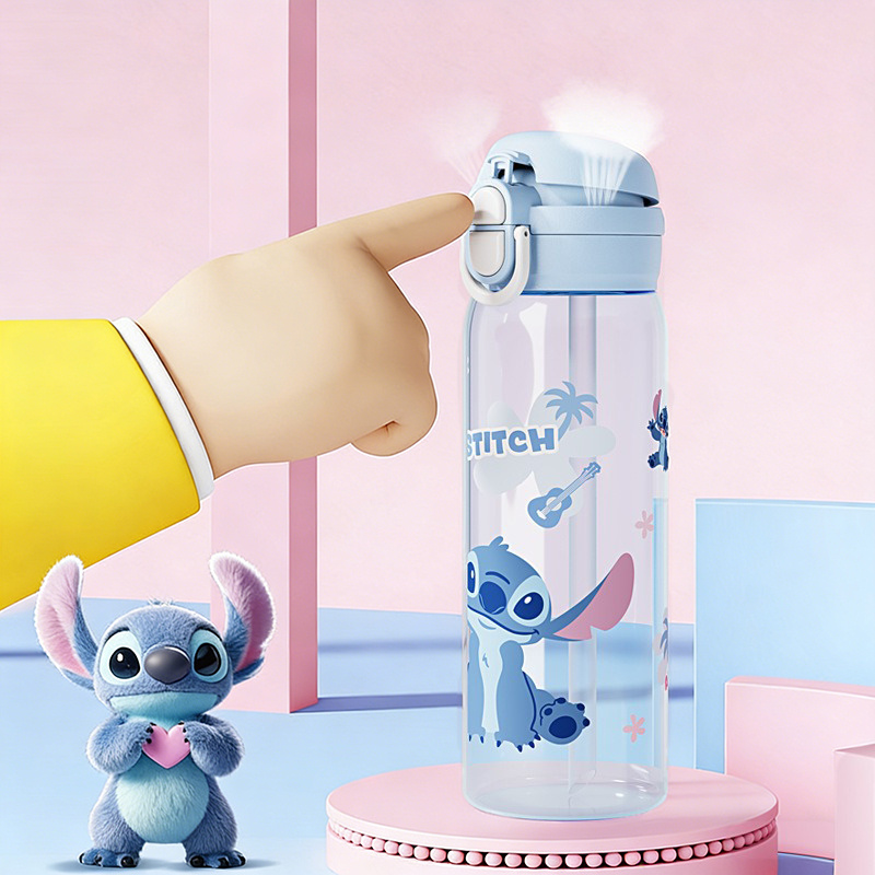 X&W for Disney 580ml Sports Bo - Xin Sports Equipment recension och pris
