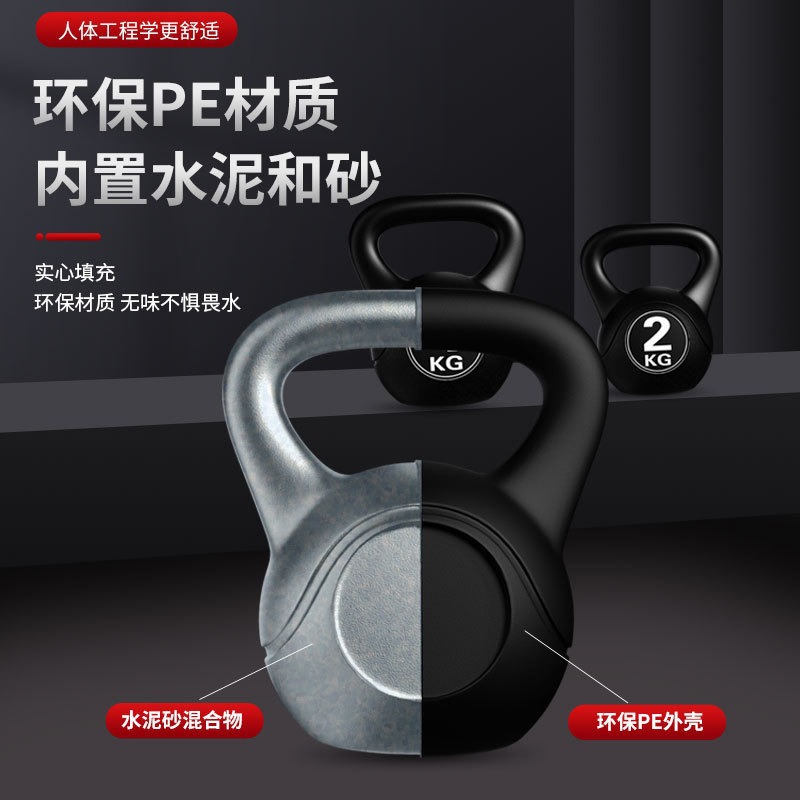 2026  Fitness Adjustable 8kg K - Sports Equipment Online recension och pris
