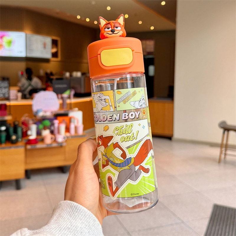X&W For Disney Water Bottle St - Xin Sports Equipment recension och pris