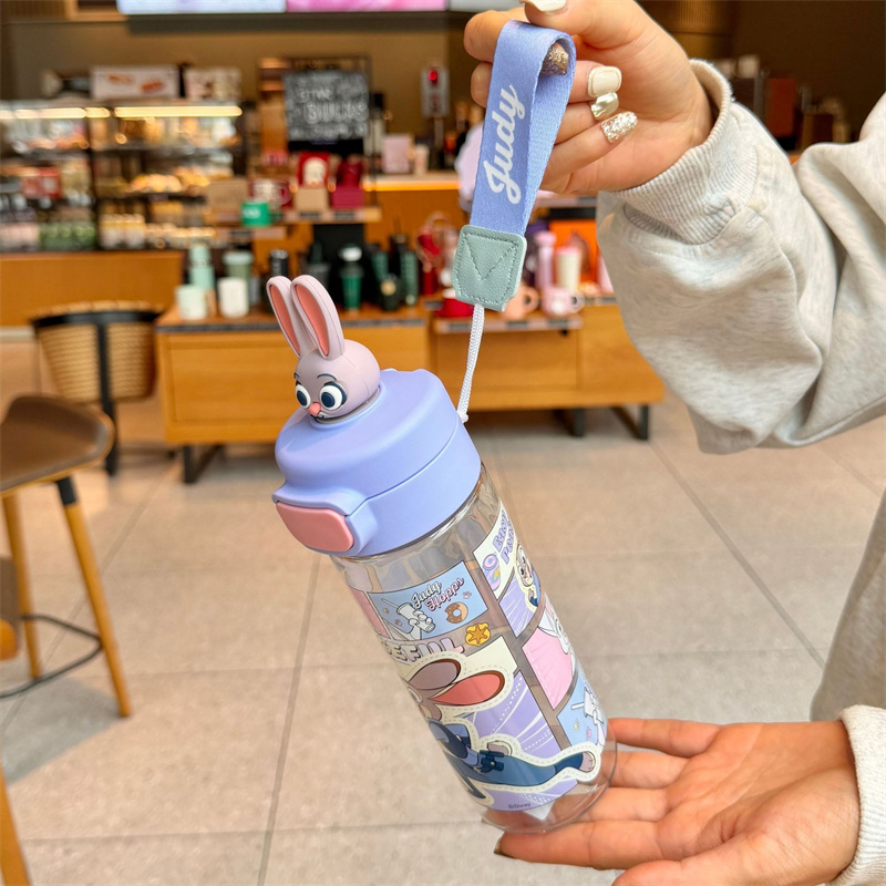 X&W For Disney Water Bottle St - Xin Sports Equipment recension och pris