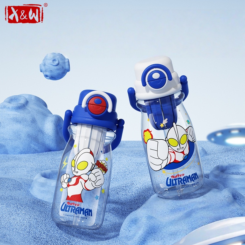X&W for Ultraman 700ML Sports  - Xin Sports Equipment recension och pris
