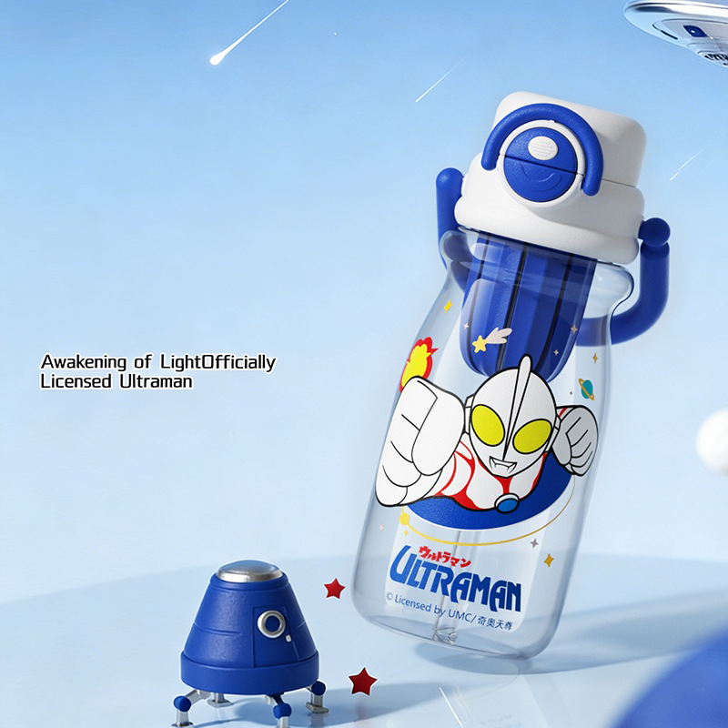 X&W for Ultraman 700ML Sports  - Xin Sports Equipment recension och pris