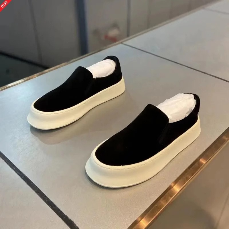 Men Canvas Slip On Loafers Des - Sports Equipment Brands recension och pris