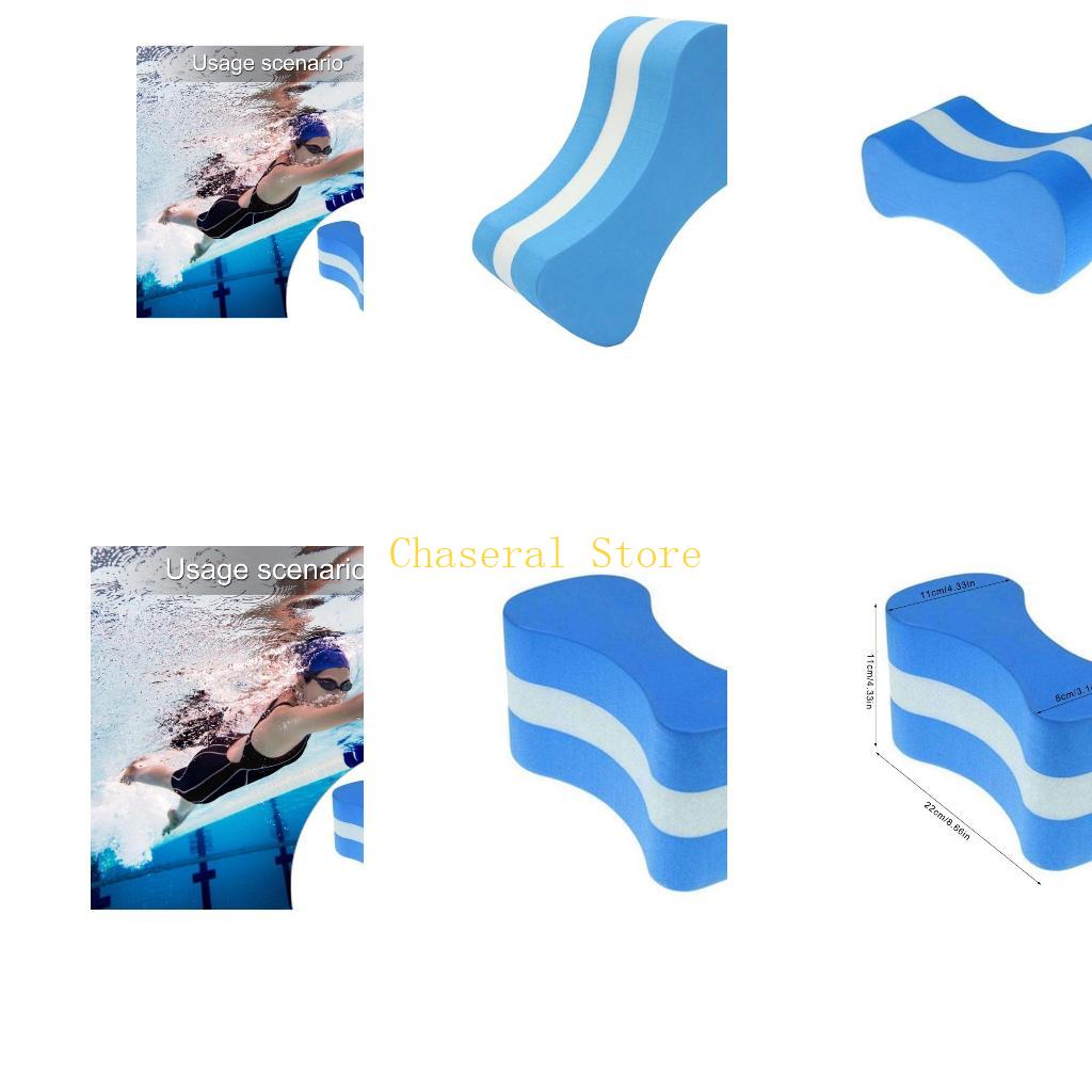 E7CE EVA Swim Pull Buoy Kickbo - Swimming Kickboard recension och pris