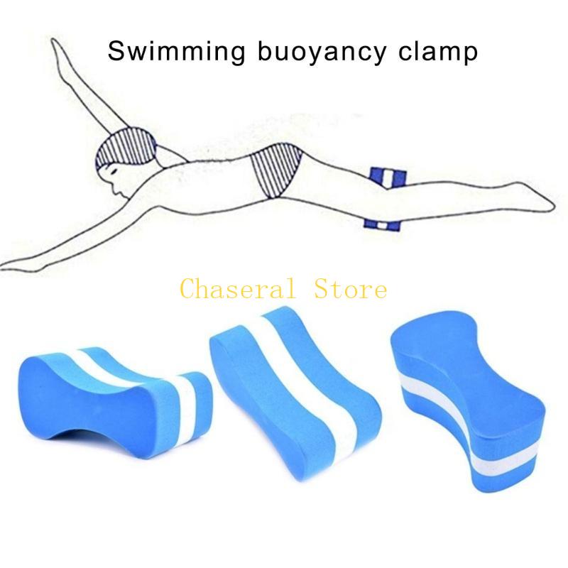 E7CE EVA Swim Pull Buoy Kickbo - Swimming Kickboard recension och pris