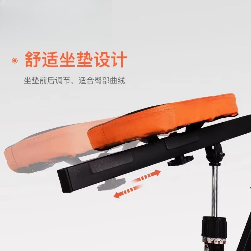 Ultra-far multi-functional ind - Sports Equipment Shop recension och pris