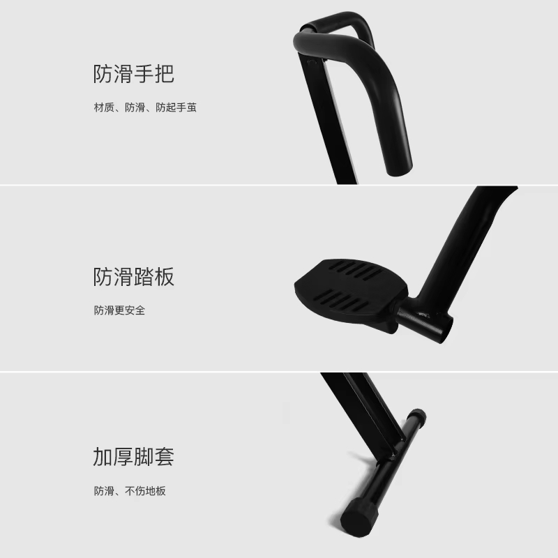 Ultra-far multi-functional ind - Sports Equipment Shop recension och pris