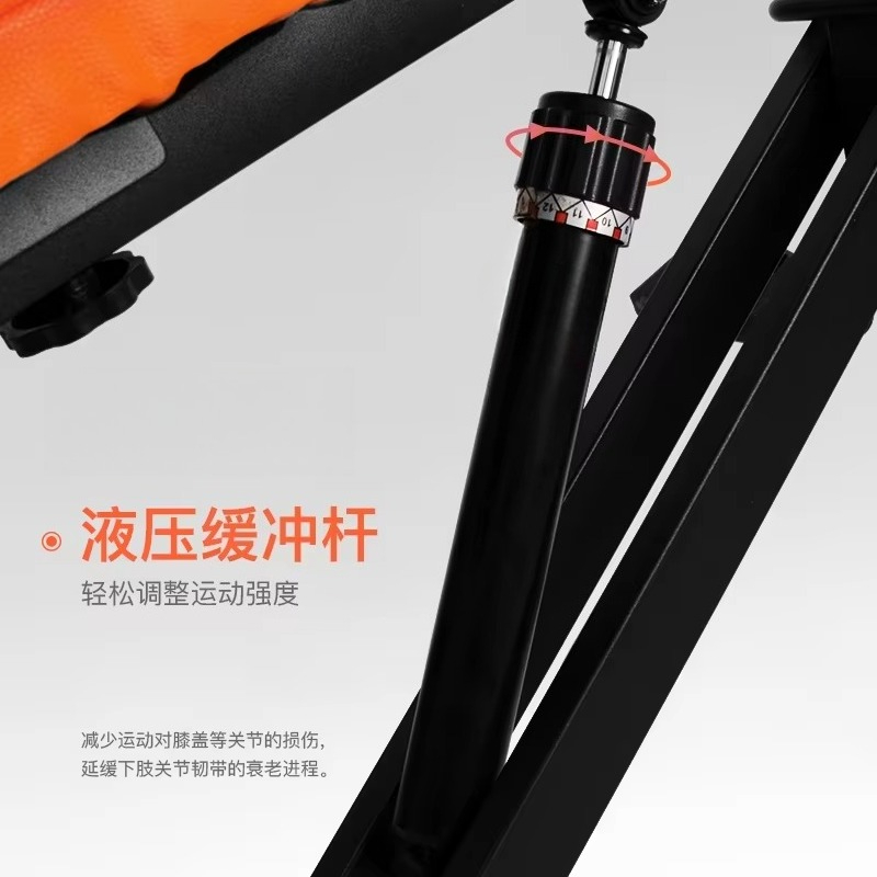 Ultra-far multi-functional ind - Sports Equipment Shop recension och pris