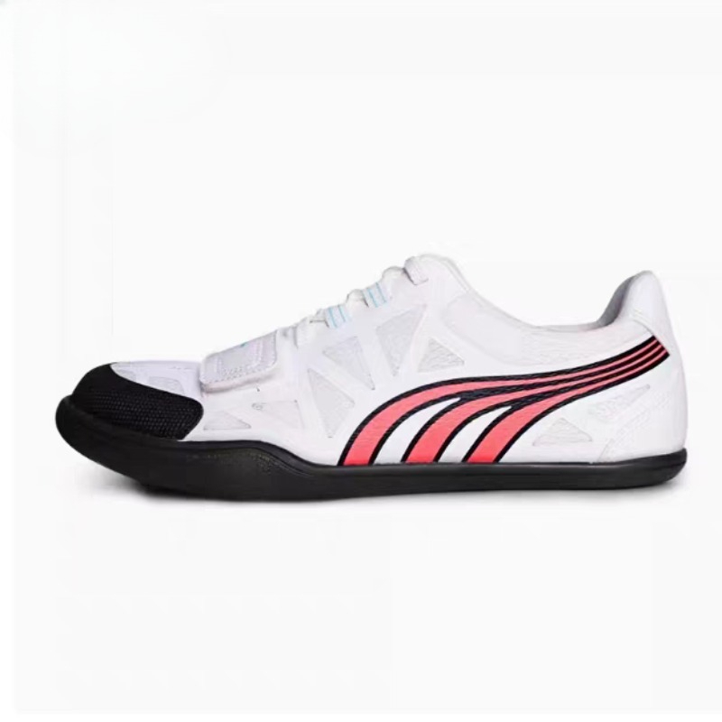 2026 Classic Brand Competition - Discus Throw Training recension och pris