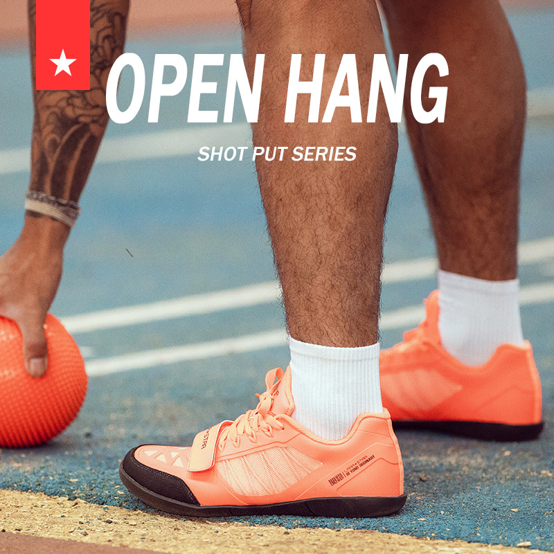 Brand LARA STAR Lead Throwing  - Discus Throw Training recension och pris