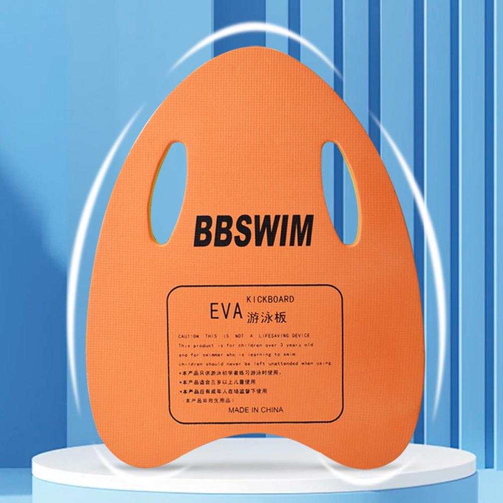 1pc Swim Kickboard Big Buoyanc - Swimming Kickboard recension och pris
