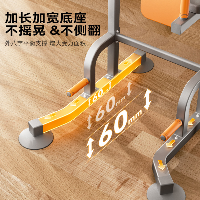 Pull-up Bar Multi-functional S - Sports Equipment Manufacturers recension och pris