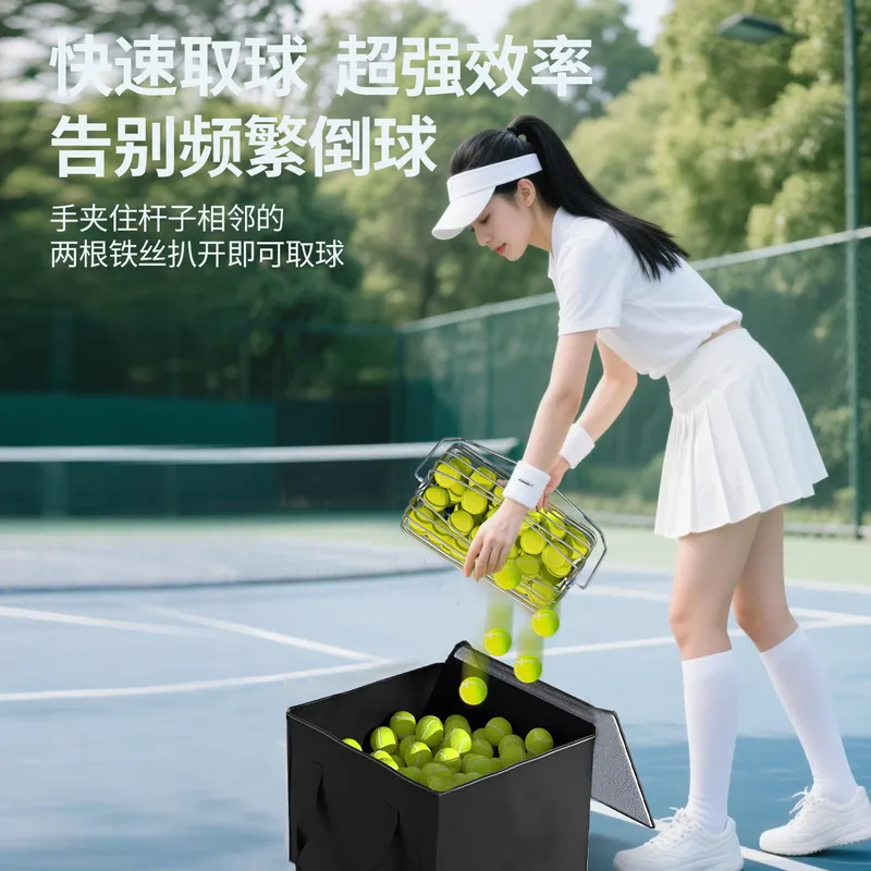 Tennis Ball Picker Heavy Duty  - Sports Equipment Cart recension och pris