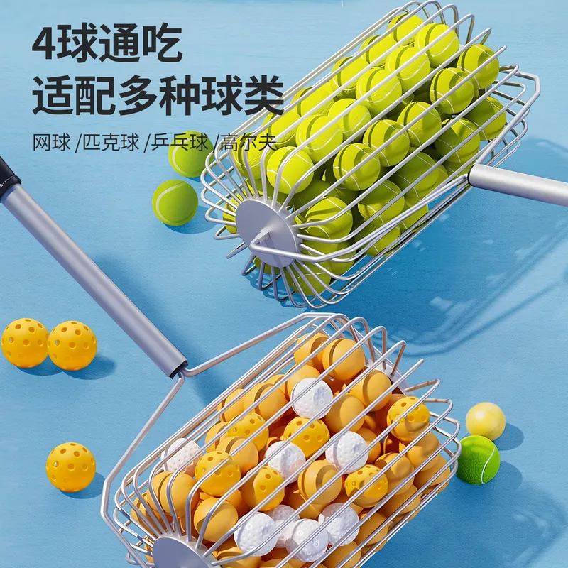 Tennis Ball Picker Heavy Duty  - Sports Equipment Cart recension och pris