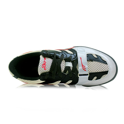 Unisex Throwing Shoes Professi - Discus Throw Training recension och pris