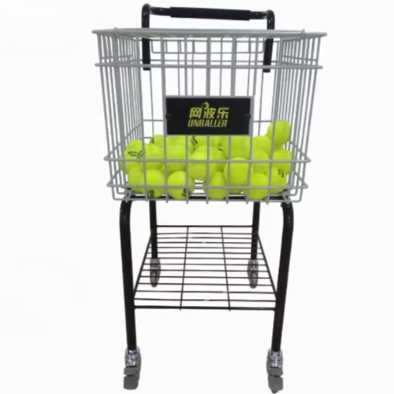 Large Capacity Tennis Coach Ca - Sports Equipment Cart recension och pris
