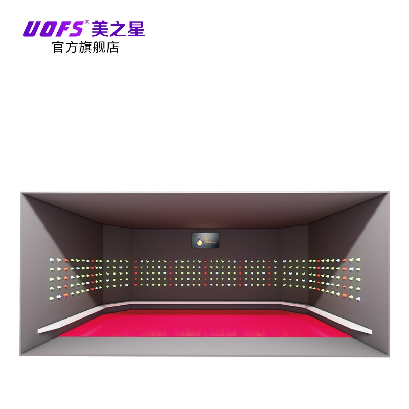 2026 Bea uty Star Digital Spor - Sports Equipment Manufacturers recension och pris