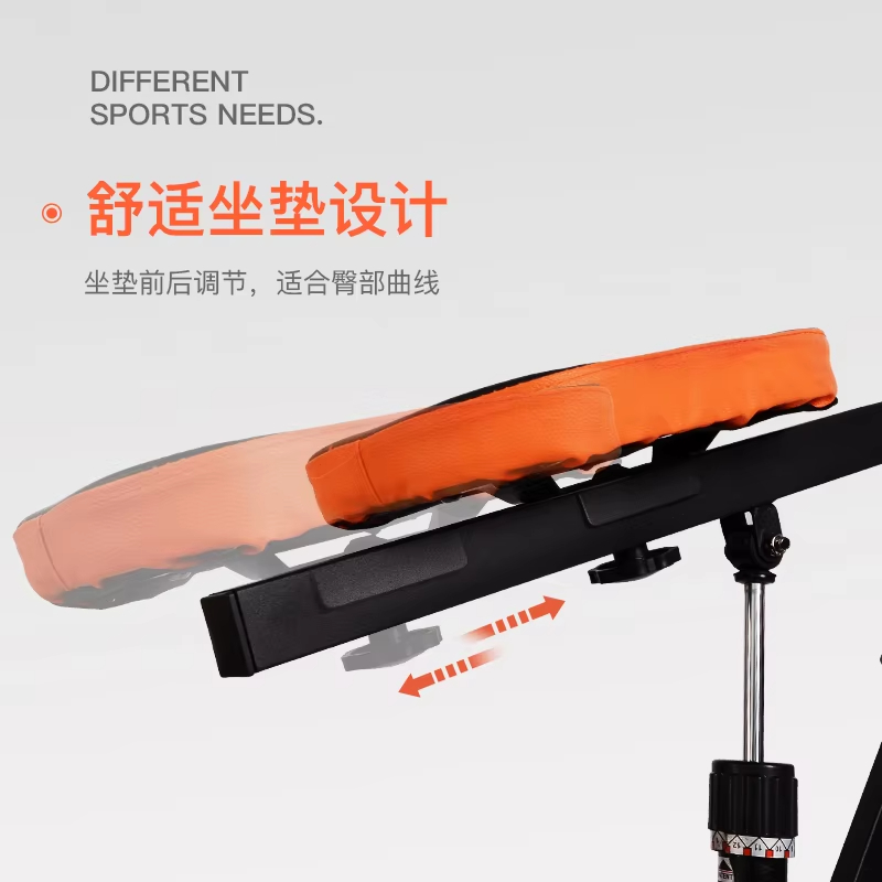 Multifunctional Indoor Sports  - Sports Equipment Shop recension och pris