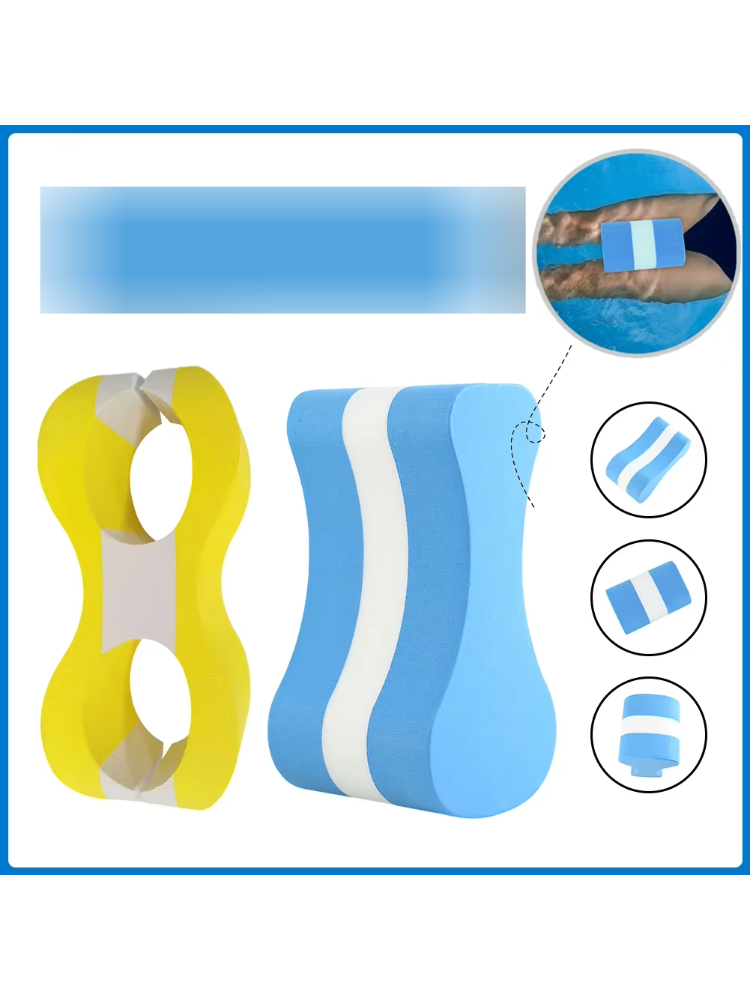 Pull Buoy Leg Float Floating S - Swimming Kickboard recension och pris