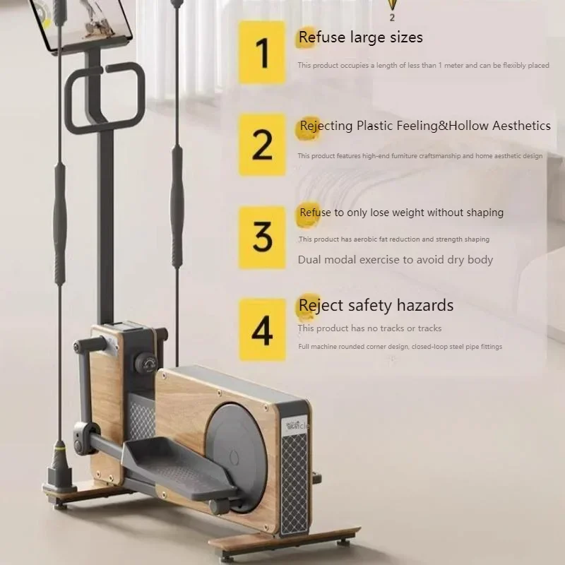 Elliptical Machine Small Woode - Sports Equipment For Home recension och pris