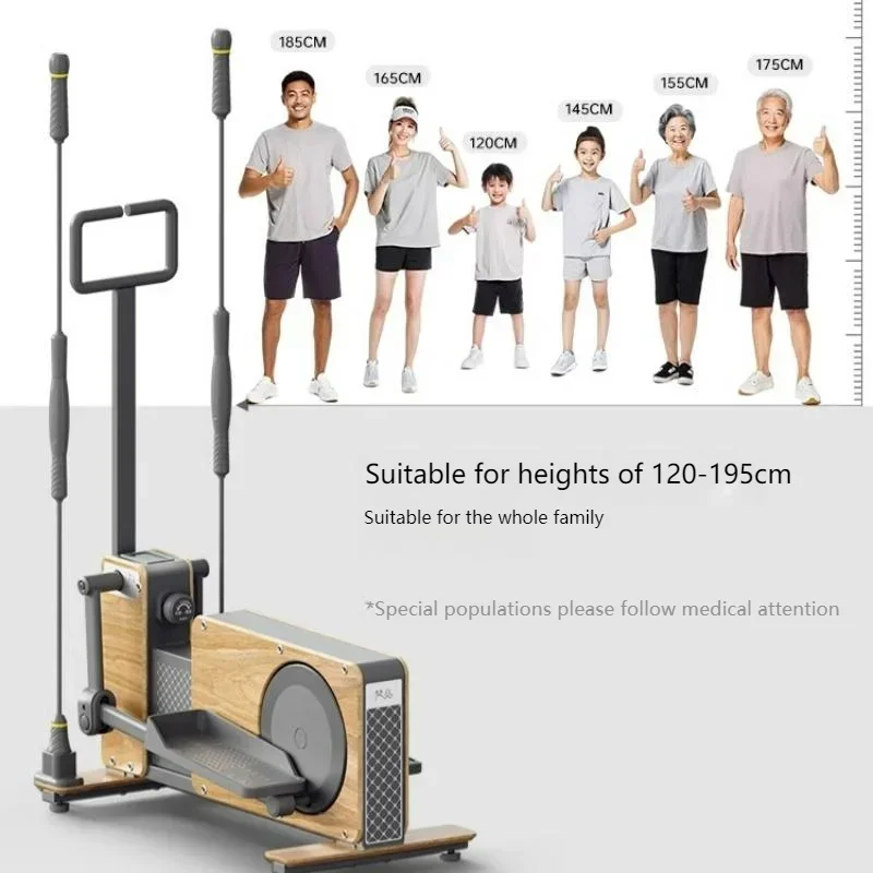 Elliptical Machine Small Woode - Sports Equipment For Home recension och pris